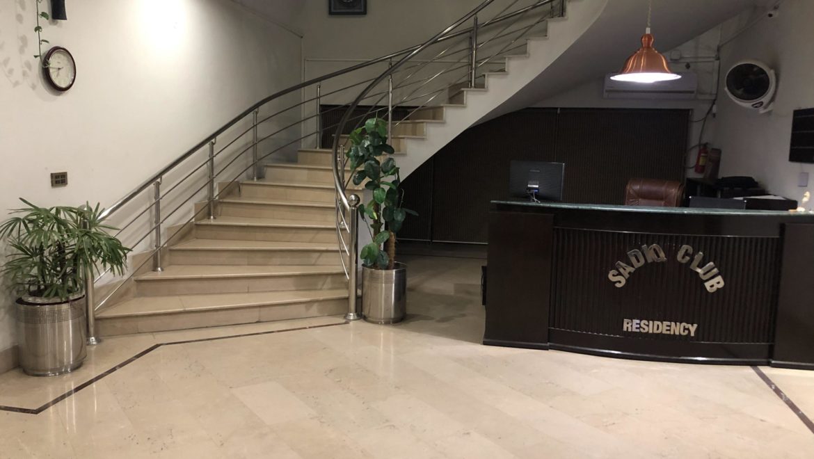 2020_01_10_18_45_IMG_2945